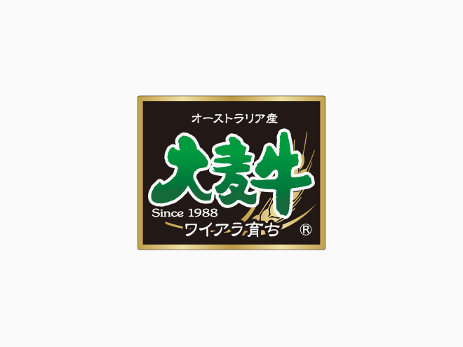 大麦牛ANGUS